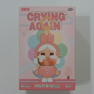 LOVE MAKES US CRY Pop Mart Pop Now Crybaby Crying Again Series